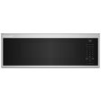 KitchenAid 30-inch, 1.1 cu. ft. Over-the-Range Microwave Oven YKMML550RPS For Cheap